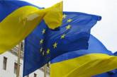 Рано или поздно Украина будет в ЕС - ПАСЕ 