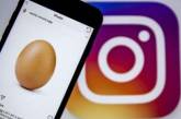 Соцсети отыскали создателя самого популярного яйца Instagram. ФОТО