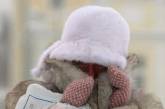В Украину идет похолодание до -25 