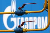 Украина за год купила в России газа почти на 13 миллиардов долларов