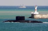 Военные моряки США получат подводные всплывающие склады