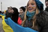 Почти 80% украинцев выступают против разделения страны на два государства
