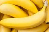 Врачи объяснили, как бананы могут повлиять на артериальное давление