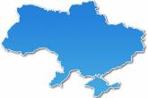 Украина: самые важные события 2009 года