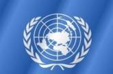 ООН назвала Украину небезопасной страной