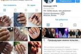 В Сети высмеяли Кадырова, купившего Instagram-аккаунт мастера по маникюру. ФОТО