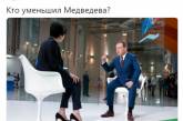 Сеть насмешила новая фотка Медведева. ФОТО