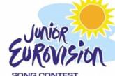 Детское "Евровидение-2013" пройдёт в Украине 