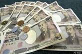 Госдолг Японии превысит 1 квадриллион иен