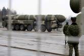 США хотят уничтожить половину ядерного оружия России 
