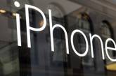 В Бразилии отказали Apple в праве на торговый знак iPhone 
