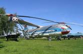 Ми-12 – вертолет-рекордсмен. ФОТО