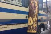 Сеть насмешила фотка «современного» украинского автобуса. ФОТО