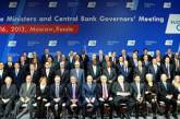 Страны G20 договорились о распределении квот МВФ