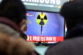 Южная Корея в ответ на угрозу с Севера требует вернуть ей ядерные арсеналы США 