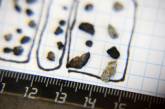 Ученые предостерегли россиян от покупки метеоритов без документов 
