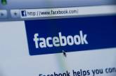 Facebook извинился перед 104-летней пользовательницей соцсети
