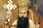 В Болгарии митрополит расстался с Rolex, чтобы оплатить долг храма за свет