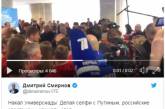 Попытка спортсменов сделать селфи с Путиным закончилась нелепым конфузом. ФОТО