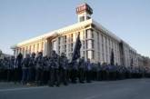 В Киеве Нацкорпус требовал наказать "воров военного бюджета". ФОТО
