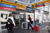 В лондонском аэропорту конфисковали 94 килограмма сушеных гусениц