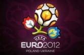 В подготовке к Евро-2012 выявили 126 финансовых преступлений 