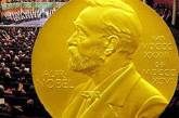 На Нобелевскую премию мира претендует рекордное число кандидатов
