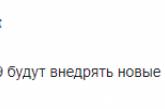 В сети высмеяли супер-кондиционеры «Укрзализныци». ФОТО