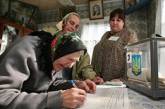 Украинские выборы защитит французская бумага 