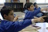 В Великобритании обнаружили школу,где ни один ученик не говорит по-английски