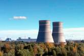 DW: АЭС в Украине - закрыть или модернизировать?