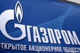 У "Газпрома" похитили акции