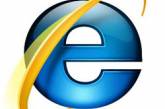 ЕС оштрафовал Microsoft за Internet Explorer