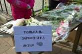 Празднование 8 марта в Украине высмеяли фотожабами. ФОТО