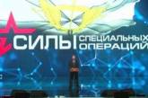 «Ноги циркулем»: Путин дал новый повод для насмешек. ФОТО