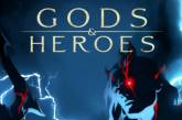 Netflix снимет мультсериал по мотивам древнегреческой мифологии