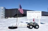 Американцы создали робота, который умеет прокладывать путь по ледяным полям 