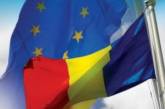 Молдова завершила переговоры об ассоциации с Евросоюзом