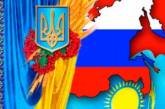 Медведев об Украине в Таможенном союзе: или все, или ничего