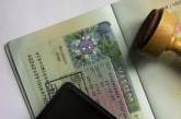 Украинцам стали меньше отказывать в шенгенских визах