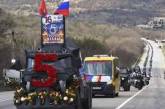 В Крыму праздничную колону возглавил «катафалк». ФОТО