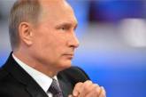 В Сети подняли на смех заявление Путина о Крыме. ФОТО