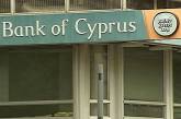 Вкладчики банков Кипра потеряют 40% своих вложений