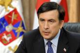 Саакашвили подписал закон об ограничении своей власти
