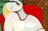 Дырявую картину Пикассо "Мечта" продали за 155 млн. долларов