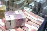 В кипрские банки доставили 5 млрд евро наличных