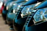 Государство создает условия для прихода в Украину автомобильных концернов 