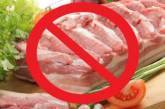 Названы весомые причины отказаться от употребления мяса