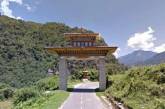 Королевство Бутан в снимках Google Street View. ФОТО