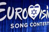Евровидение-2019 под угрозой срыва: названа причина